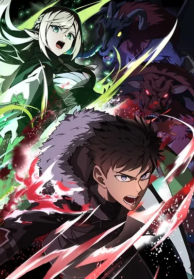 Monster Eater