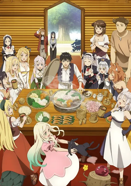 Isekai Nonbiri Nouka Season 2