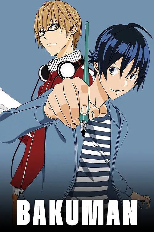 Bakuman