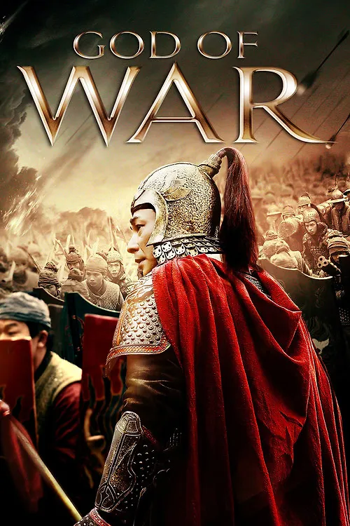 God of War