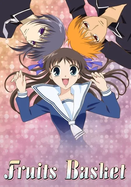 Fruits Basket