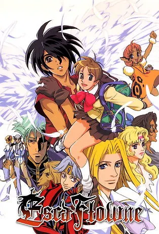 The Vision of Escaflowne
