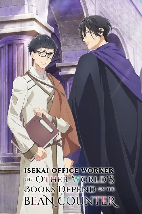 Isekai Office Worker: The Other World's Books Depend on the Bean Counter