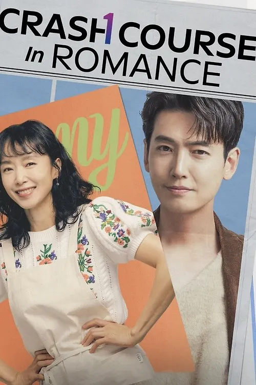 Crash Course in Romance
