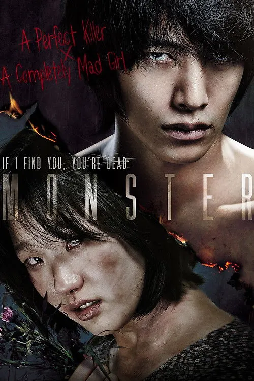 Monster