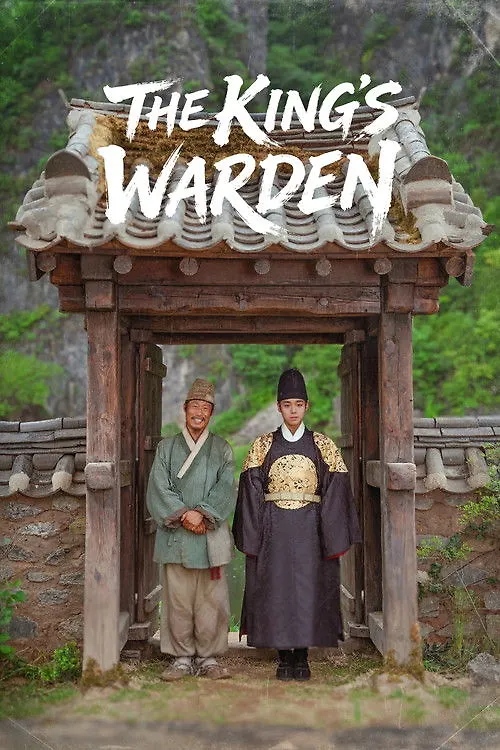 The King's Warden
