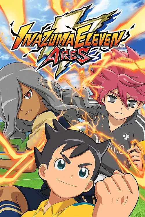 Inazuma Eleven: Ares