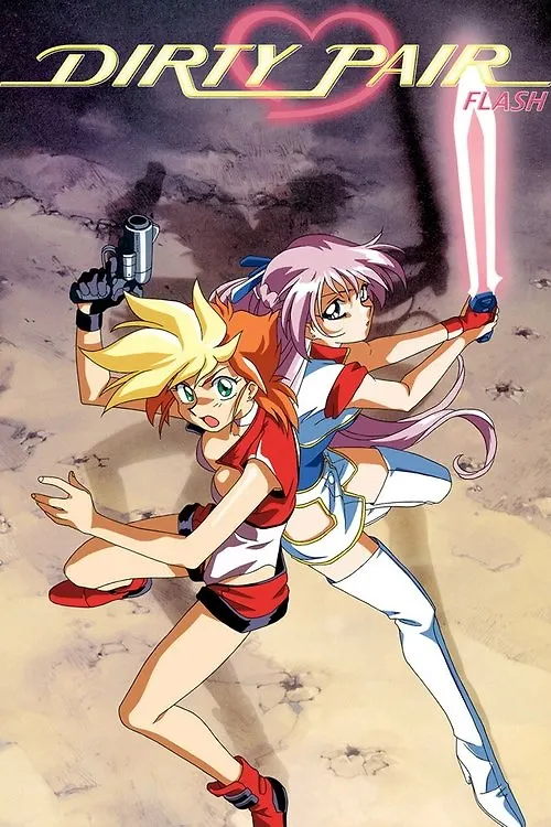 Dirty Pair Flash