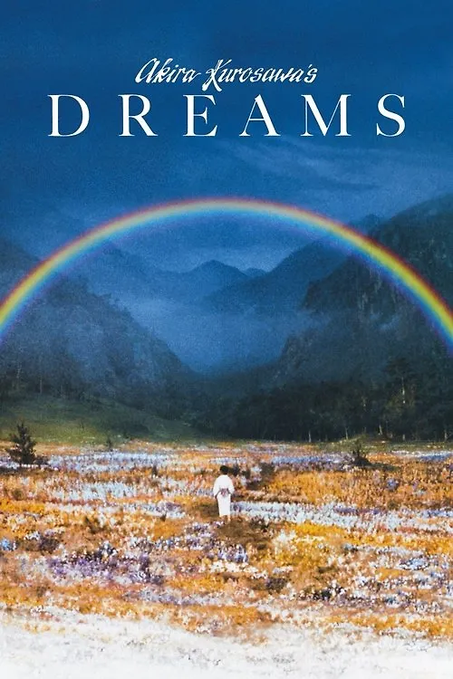 Dreams