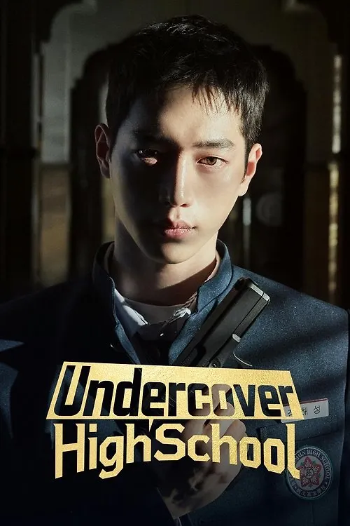 Undercover High School