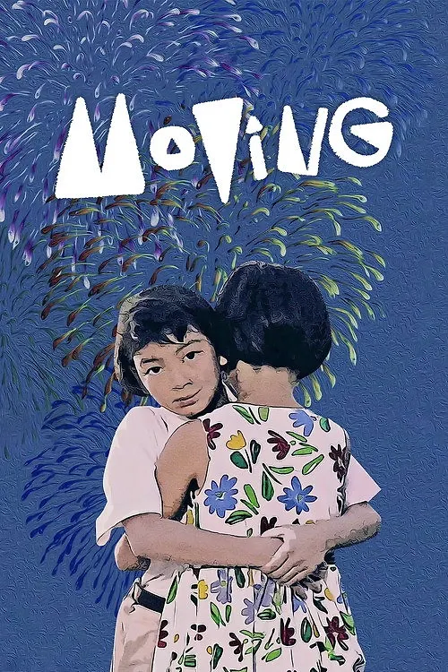 Moving