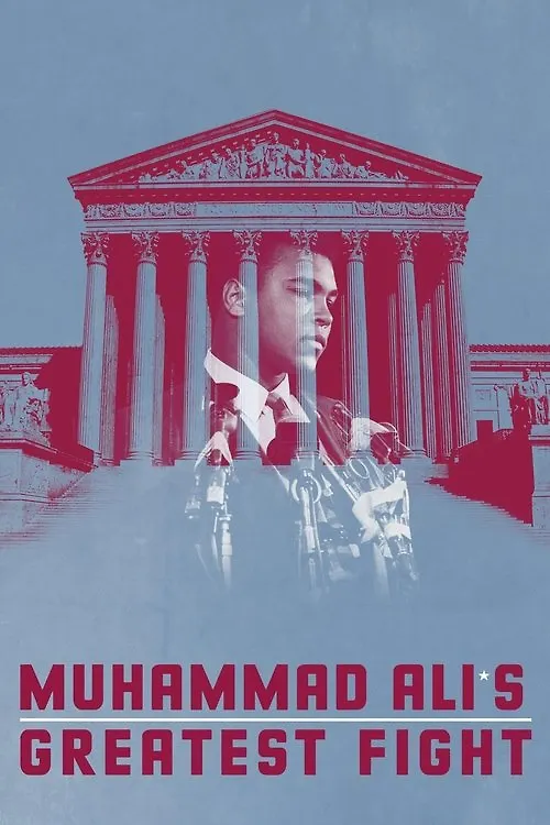 Muhammad Ali's Greatest Fight