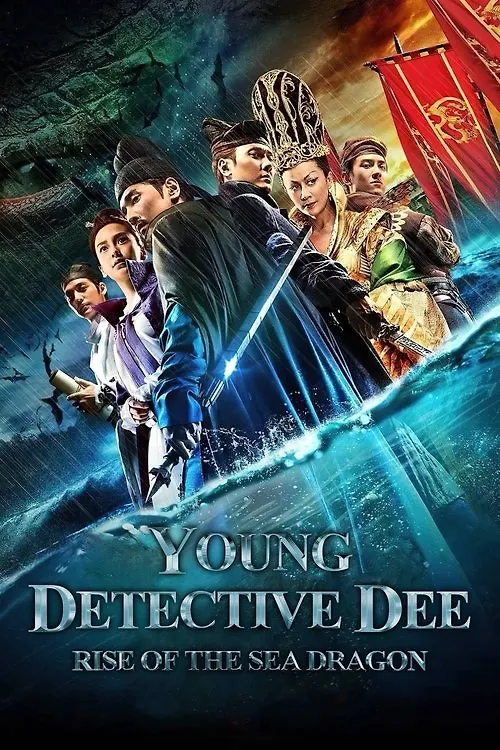 Young Detective Dee: Rise of the Sea Dragon