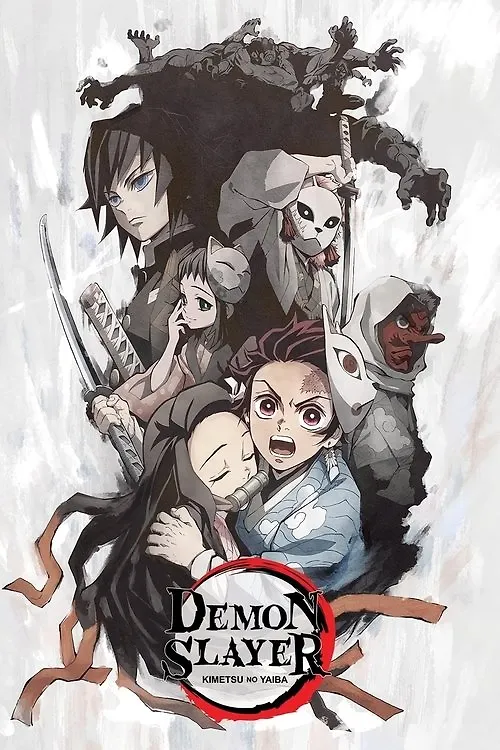 Demon Slayer: Kimetsu no Yaiba - Sibling's Bond