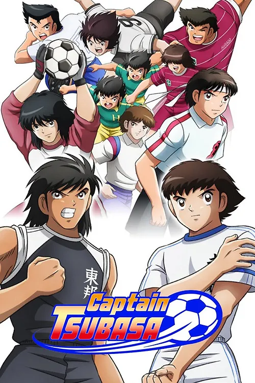 Captain Tsubasa