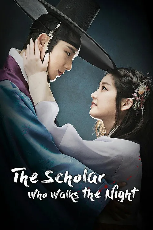 The Scholar Who Walks the Night