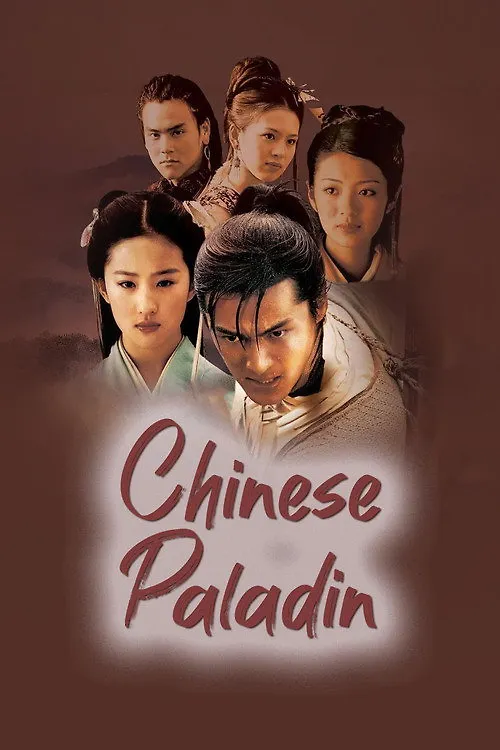 Chinese Paladin