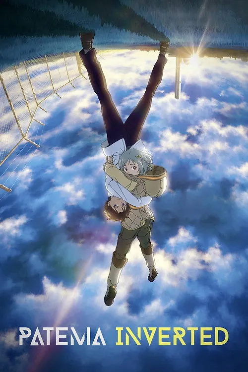 Patema Inverted