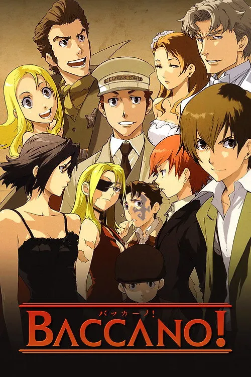 Baccano!