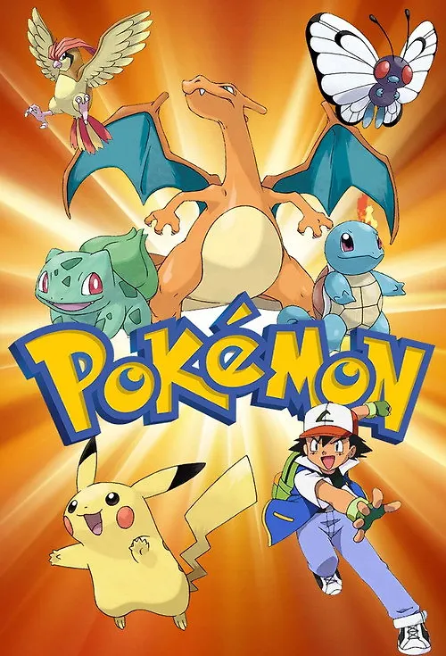 Pokémon
