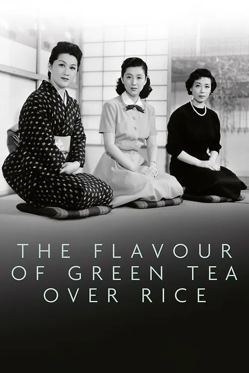 The Flavor of Green Tea Over Rice