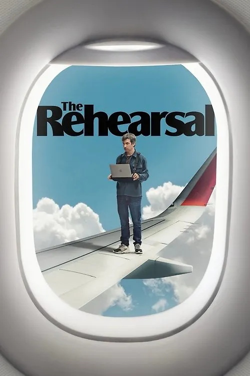 The Rehearsal