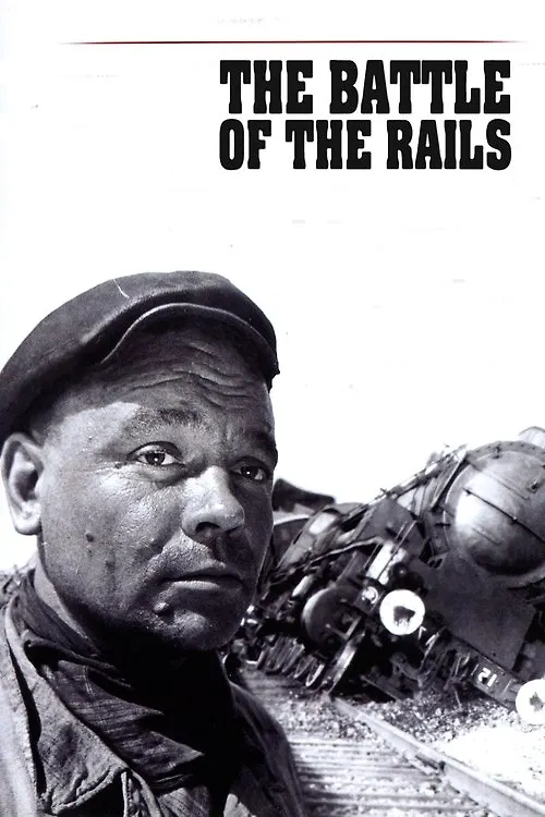 The Battle of the Rails
