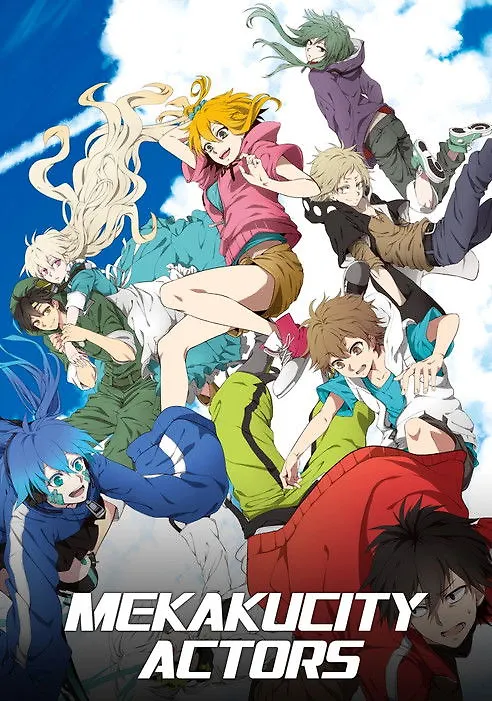 Mekakucity Actors