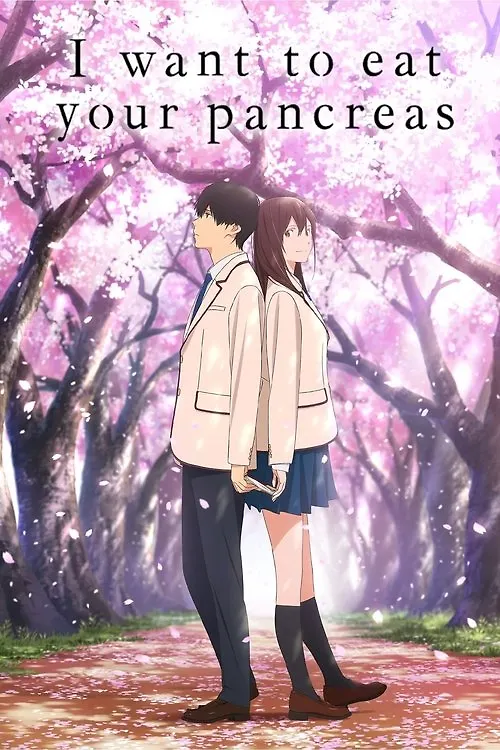 I Want to Eat Your Pancreas