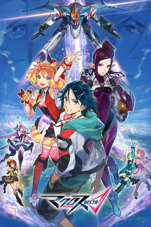 Macross Δ