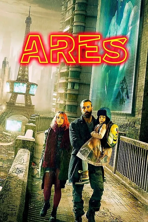 Ares