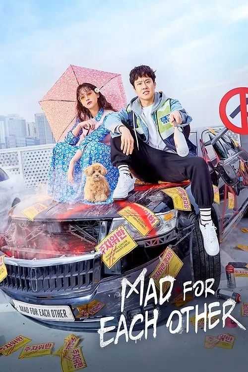 Mad for Each Other