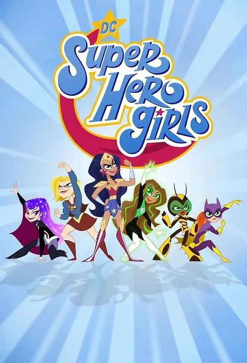 DC Super Hero Girls