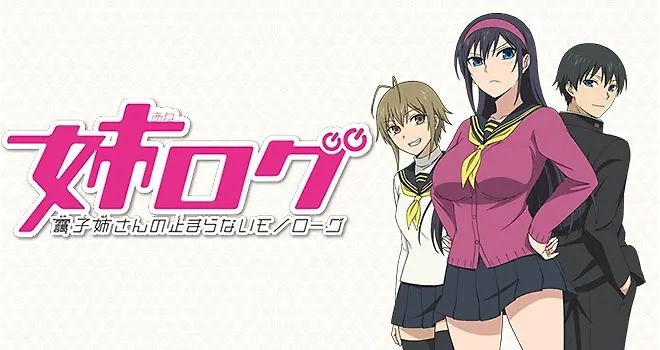 Ane Log: Moyako Neesan no Tomaranai Monologue BD Batch Subtitle Indonesia