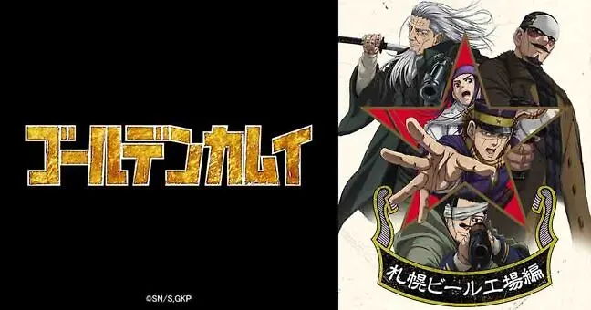 Golden Kamuy: Saishuushou Batch Subtitle Indonesia