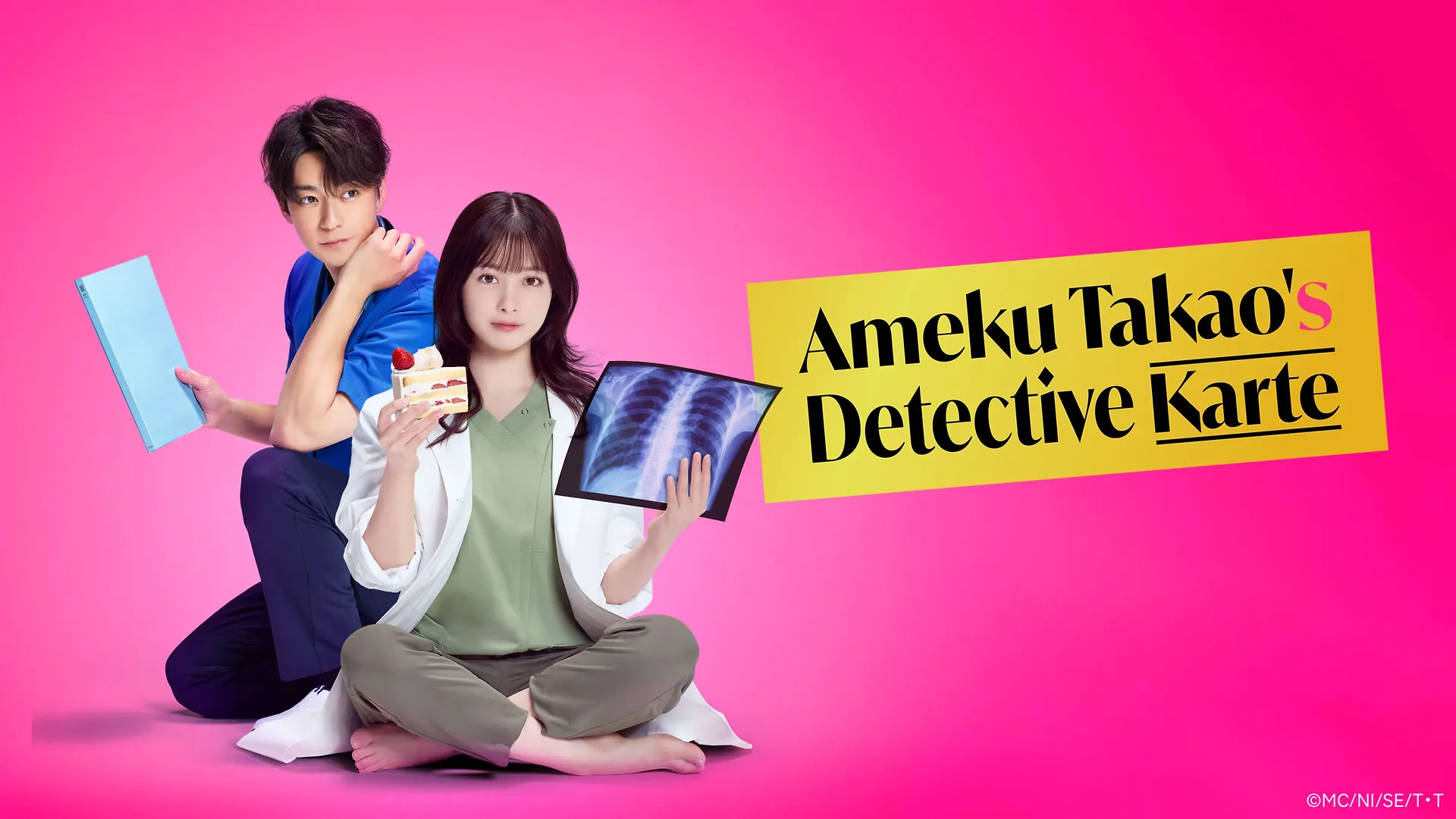 Ameku Takao no Suiri Karte Live Action (2025) Subtitle Indonesia