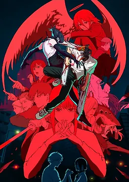 Chainsaw Man Reze-hen Movie Sub Indo