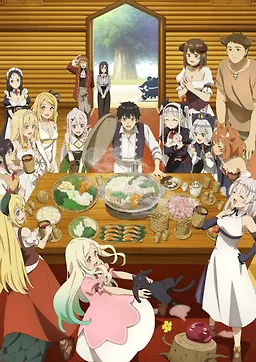 Isekai Nonbiri Nouka Season 2 Episode 1 Sub Indo