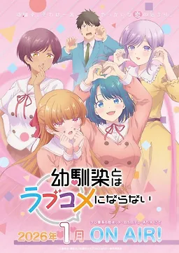 Osananajimi to wa Love Comedy ni Naranai Episode 08 Subtitle Indonesia