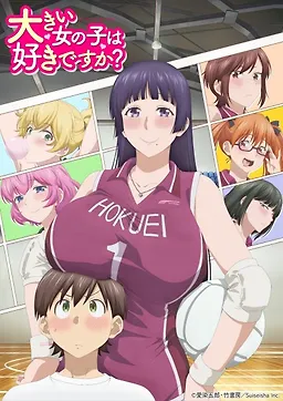 Ookii Onnanoko wa Suki desu ka? Episode 02 Subtitle Indonesia