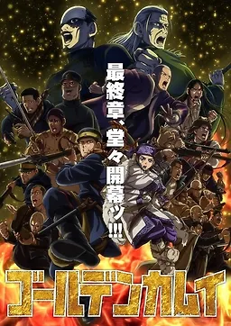 Golden Kamuy: Saishuushou Episode 08 Subtitle Indonesia