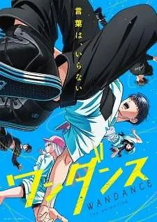 Wandance Episode 3 Subtitle Indonesia