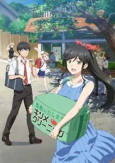Kirei ni Shitemoraemasu ka. Episode 4 Subtitle Indonesia