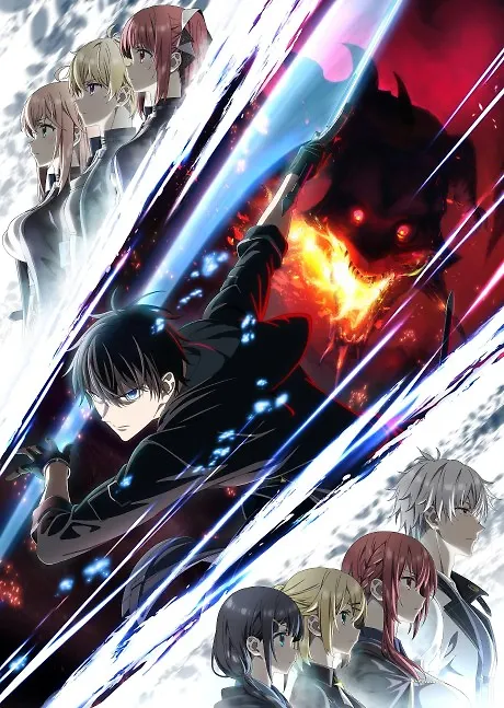 Yuusha Party wo Oidasareta Kiyou Bimbou