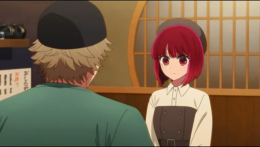 Oshi no Ko Season 3 Episode 5